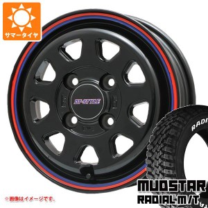 サマータイヤ 165/60R15 77S マッドスター ラジアル M/T ホワイトレター DTスタイル 4.5-15 タイヤホイール4本セット