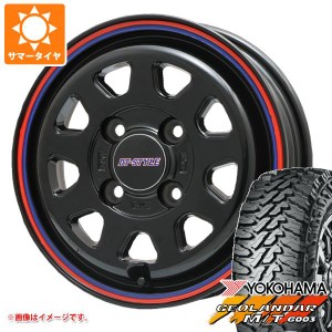 エブリイバン DA17V用 サマータイヤ ヨコハマ ジオランダー M/T G003 145/80R12 80/78N LT DTスタイル 3.5-12 タイヤホイール4本セット