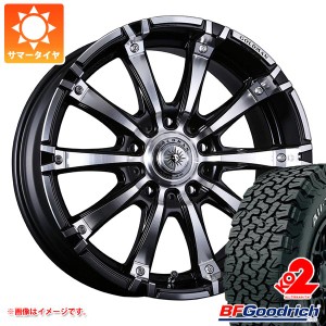 サマータイヤ 285/55R20 117/114T BFグッドリッチ オールテレーン T/A KO2 ブラックレター クリムソン ギガンテス モノブロック 8.5-20 