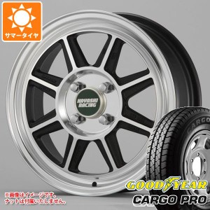 エブリイバン DA17V用 サマータイヤ グッドイヤー カーゴ プロ 165/80R14 97/95N (165R14 8PR相当) ハヤシレーシング ハヤシストリート S