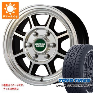 ハイエース 200系用 サマータイヤ トーヨー オープンカントリー A/T3 215/60R17C 109/107R ホワイトレター ハヤシレーシング ハヤシスト