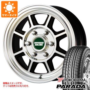 NV350キャラバン E26用 サマータイヤ 2024年製 ヨコハマ パラダ PA03 215/65R16C 109/107S ホワイトレター ハヤシレーシング ハヤシスト