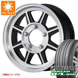 5本セット ジムニー JB64W用 サマータイヤ ブリヂストン デューラー H/L850 215/70R16 100H ハヤシレーシング ハヤシストリート STJ 5.5-