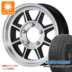 5本セット ジムニー用 サマータイヤ トーヨー オープンカントリー A/T3 175/80R16 91S ハヤシレーシング ハヤシストリート STJ 5.5-16 タ