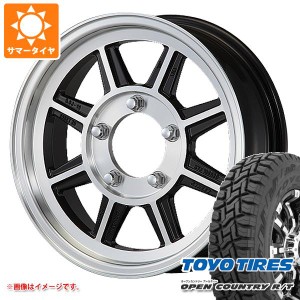 ジムニー JB64W用 サマータイヤ トーヨー オープンカントリー R/T 215/70R16 100Q ブラックレター ハヤシレーシング ハヤシストリート ST