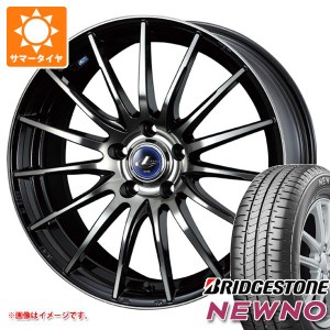 2024年製 サマータイヤ 185/55R16 83V ブリヂストン ニューノ レオニス ナヴィア 05 6.0-16 タイヤホイール4本セット