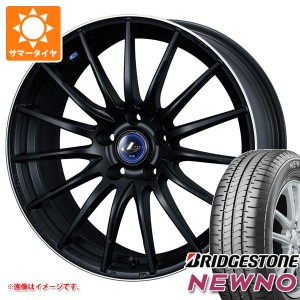 サマータイヤ 185/55R15 82V ブリヂストン ニューノ レオニス ナヴィア 05 5.5-15 タイヤホイール4本セット