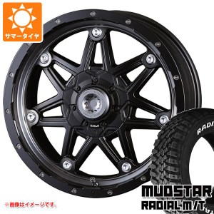 ハイエース 200系用 サマータイヤ マッドスター ラジアル M/T 215/55R18 107/105L ホワイトレター クリムソン MG ライカン 8.0-18 タイヤ