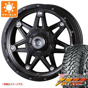 ジープ ラングラー JK/JL系用 サマータイヤ ヨコハマ ジオランダー M/T G003 33x12.50R17 LT 120Q クリムソン MG ライカン タイヤホイー