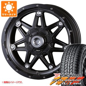 デリカD:5用 サマータイヤ ヨコハマ ジオランダー A/T G015 225/60R18 104H XL ブラックレター クリムソン MG ライカン 8.0-18 タイヤホ