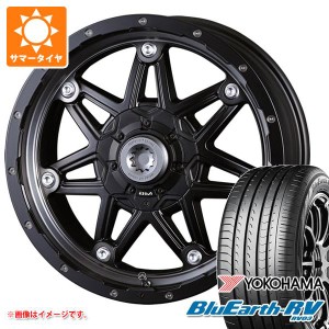 デリカD:5用 2024年製 サマータイヤ ヨコハマ ブルーアースRV RV03 225/55R18 98V クリムソン MG ライカン 8.0-18 タイヤホイール4本セッ