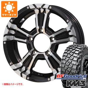 ジムニー JB64W用 サマータイヤ BFグッドリッチ マッドテレーンT/A KM3 LT225/75R16 115/112Q ナイトロパワー クロスクロウ 5.5-16 タイ