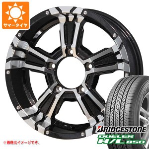 5本セット ジムニー用 サマータイヤ ブリヂストン デューラー H/L850 175/80R16 91S ナイトロパワー クロスクロウ 5.5-16 タイヤホイール