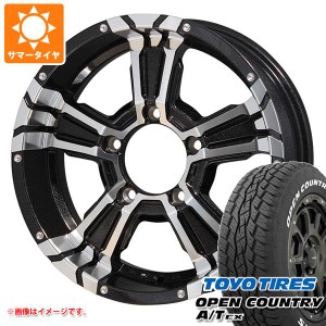 ジムニーシエラ JB74W用 サマータイヤ トーヨー オープンカントリー A/T EX 215/70R16 100H ホワイトレター ナイトロパワー クロスクロウ