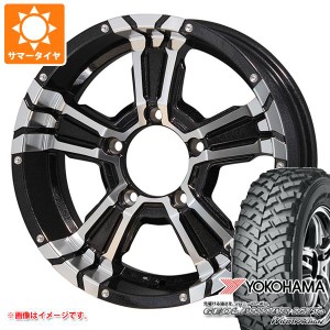 5本セット ジムニー用 サマータイヤ ヨコハマ ジオランダー M/T+ G001J 195R16C 104/102Q ナイトロパワー クロスクロウ 5.5-16 タイヤホ