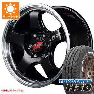 ハイエース 200系用 サマータイヤ トーヨー H30 225/50R18 C 107/105R ホワイトレター RMP レーシング R05HC 8.0-18 タイヤホイール4本セ