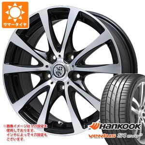 サマータイヤ 225/45R18 (95Y) XL ハンコック ベンタス S1 エボ3 K127 TRG-BAHN XP 7.5-18 タイヤホイール4本セット