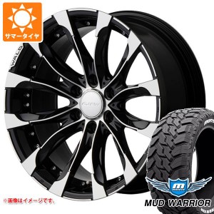 ランドクルーザー プラド 150系用 サマータイヤ モンスタ マッドウォーリアー LT275/55R20 120/117Q ホワイトレター ヴァルド ジャレット