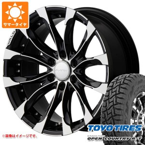 ランドクルーザー プラド 150系用 サマータイヤ トーヨー オープンカントリー R/T LT265/50R20 110/107Q ホワイトレター ヴァルド ジャレ