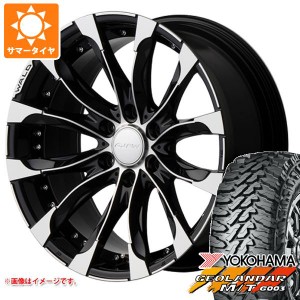 ランドクルーザー プラド 150系用 サマータイヤ ヨコハマ ジオランダー M/T G003 LT275/55R20 120/117Q ヴァルド ジャレット J11-C 9.5-2