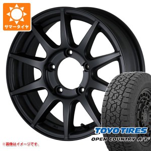 ジムニー用 サマータイヤ トーヨー オープンカントリー A/T3 175/80R16 91S ドゥオール CST ゼロワンハイパー XJ 5.5-16 タイヤホイール4