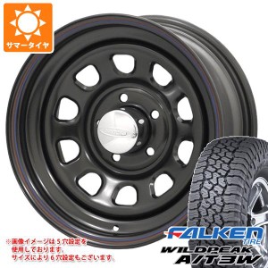 NV350キャラバン E26用 サマータイヤ ファルケン ワイルドピーク A/T3W 195/80R15 107/105N デイトナズ 6.0-15 タイヤホイール4本セット