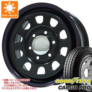 ハイエース200系 アルミホイールJSCダンロップ195/80R15 4本セット