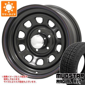 ハイエース 200系用 サマータイヤ マッドスター ラジアル A/T 215/65R16C 109/107L ホワイトレター デイトナズ 6.5-16 タイヤホイール4本