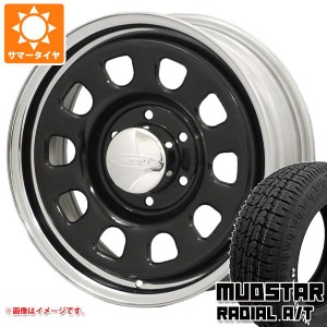 ハイエース 200系用 サマータイヤ マッドスター ラジアル A/T 215/65R16C 109/107L ホワイトレター デイトナズ 6.5-16 タイヤホイール4本