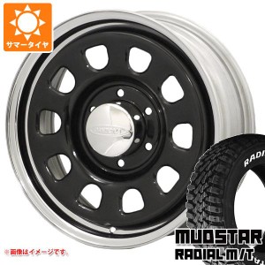 ハイエース 200系用 サマータイヤ マッドスター ラジアル M/T 215/70R16 100T ホワイトレター デイトナズ 6.5-16 タイヤホイール4本セッ