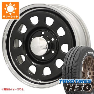 ハイエース 200系用 サマータイヤ トーヨー H30 215/65R16 C 109/107R ホワイトレター デイトナズ ブラック/クロームリム 6.5-16 タイヤ