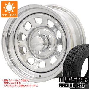 ハイエース 200系用 サマータイヤ マッドスター ラジアル A/T 215/65R16C 109/107L ホワイトレター デイトナズ 6.5-16 タイヤホイール4本