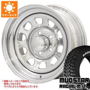 ハイエース 200系用 サマータイヤ マッドスター ラジアル M/T 215/65R16C 109/107R ホワイトレター デイトナズ 6.5-16 タイヤホイール4本