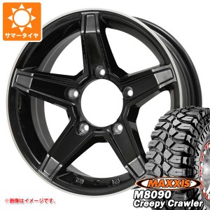 ジムニー用 サマータイヤ マキシス M8090 クリーピークローラー 6.50-16LT 100K 6PR プレミックス エステラ 5.5-16 タイヤホイール4本セ