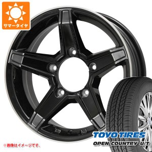 ジムニー JB64W用 サマータイヤ トーヨー オープンカントリー U/T 215/70R16 100H プレミックス エステラ 5.5-16 タイヤホイール4本セッ