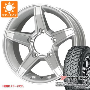 5本セット ジムニー用 サマータイヤ ヨコハマ ジオランダー M/T+ G001J 195R16C 104/102Q プレミックス エステラ 5.5-16 タイヤホイール5