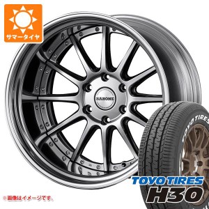 ハイエース 200系用 サマータイヤ トーヨー H30 225/50R18 C 107/105R ホワイトレター ファブレス ヴァローネ LV-12 7.0-18 タイヤホイー