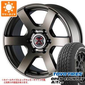 デリカD:5用 サマータイヤ トーヨー オープンカントリー A/T EX 215/70R16 100H アウトサイドホワイトレター ドゥオール フェニーチェ ク