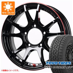 5本セット ジムニー用 サマータイヤ トーヨー オープンカントリー A/T3 175/80R16 91S レイズ グラムライツ 57JV REV 5.5-16 タイヤホイ