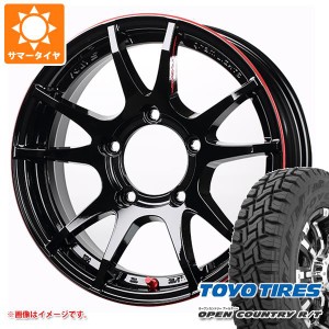 5本セット ジムニー用 2024年製 サマータイヤ トーヨー オープンカントリー R/T 185/85R16 105/103N LT ホワイトレター レイズ グラムラ