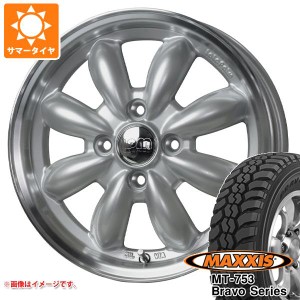 ハイゼットトラック S500系用 サマータイヤ マキシス MT-753 ブラボーシリーズ 185R14C 102/100Q 8PR ブラックサイドウォール ララパーム