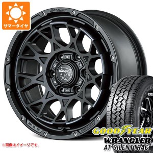 サマータイヤ 265/70R17 116H XL グッドイヤー ラングラー AT サイレントトラック アウトラインホワイトレター ヴァルケン ローツェ 8.0-