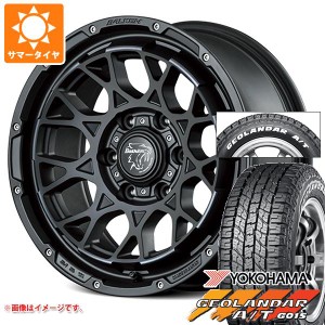 ハイエース 200系用 サマータイヤ 2024年製 ヨコハマ ジオランダー A/T G015 215/65R16C 109/107S ホワイトレター ヴァルケン ローツェ 6