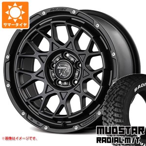 サマータイヤ 215/70R16 100T マッドスター ラジアル M/T ホワイトレター ヴァルケン ローツェ 7.0-16 タイヤホイール4本セット