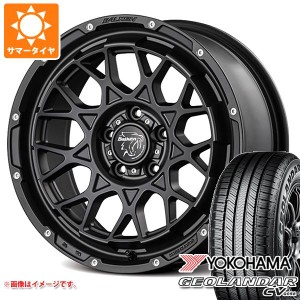 サマータイヤ 245/65R17 107H ヨコハマ ジオランダー CV G058 ヴァルケン ローツェ 7.0-17 タイヤホイール4本セット