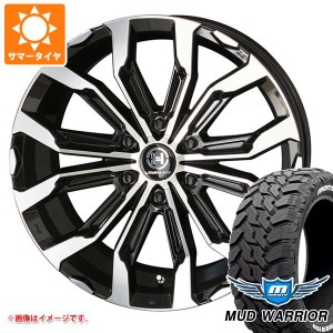 サマータイヤ 275/55R20 120/117Q モンスタ マッドウォーリアー ホワイトレター レーベンハート GXL106 8.5-20 タイヤホイール4本セット