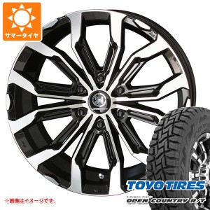 ランドクルーザー プラド 150系用 サマータイヤ トーヨー オープンカントリー R/T LT275/55R20 115/112Q ホワイトレター レーベンハート 