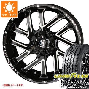 サマータイヤ 265/70R17 116H XL グッドイヤー ラングラー AT サイレントトラック アウトラインホワイトレター レーベンハート GXL206 8.