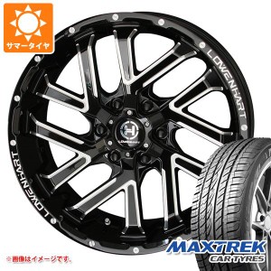 サマータイヤ 275/55R20 117V XL マックストレック フォルティス T5 レーベンハート GXL206 8.5-20 タイヤホイール4本セット