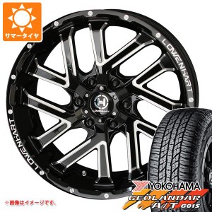 サマータイヤ 265/50R20 107H ヨコハマ ジオランダー A/T G015 ブラックレター レーベンハート GXL206 8.5-20 タイヤホイール4本セット